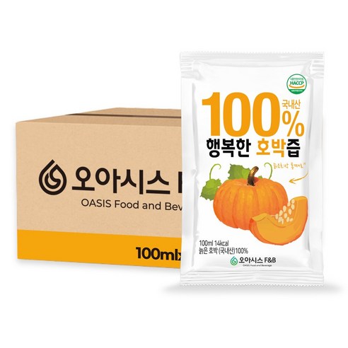 오아시스 국내산 호박즙 100ml, 30개 맛있게 먹은 솔직 후기 썸네일