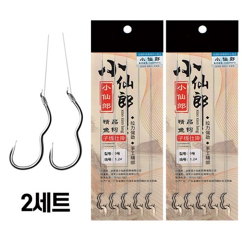 꽝조사방지 자동 후킹 붕어 바늘 민물낚시 묶음바늘, 2세트, 5개입