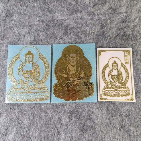 답답했던 마음, 이제는 편안함으로 채워보세요 대일여래