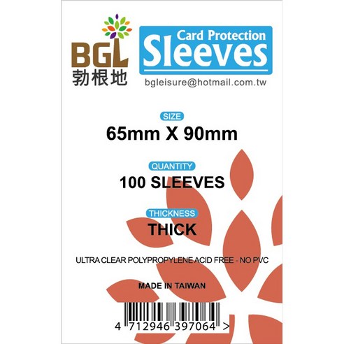 65mm x 90mm card sleeves TCG Standard 65x92mm 50 Pack The crystal 100pcs 65x90mm Transparent Card Sleeves