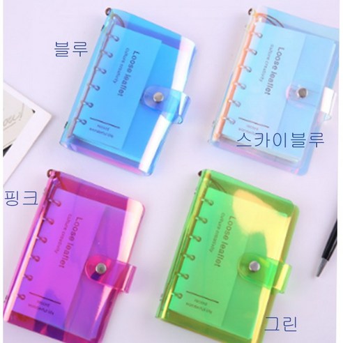 다이어리 A5 컬러투명 내지 100매 포함, 1개, 블루