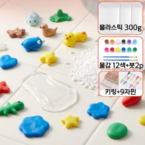 보들팡 집콕놀이 300g 대용량 물에 녹는 플라스틱, 1세트, 화이트 300g+물감12색