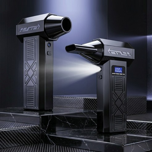 HUIJII 하이파워 190000RPM 무선 포터블 멀티 에어건, P90, 블랙
