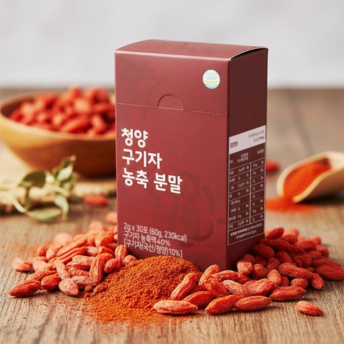 청양 구기자 농축 분말 1개월 2g, 30개 이미지 2