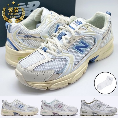 [국내매장 AS정품] 뉴발란스 운동화 여성 남성 런닝화 양말증정