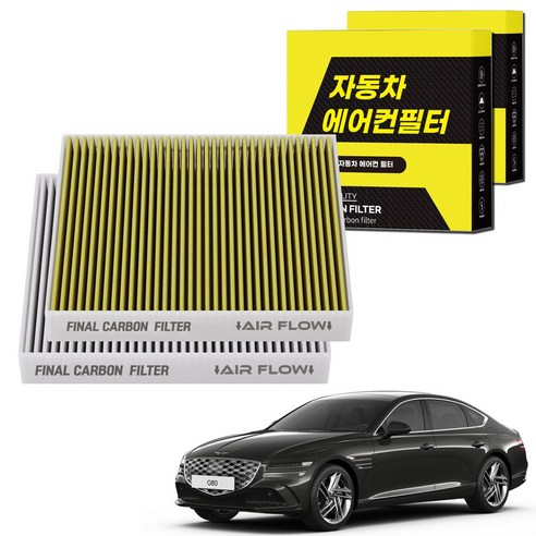 1+1 자동차 에어컨필터 그린 활성탄 냄새차단 순정형 PM, 2개, 더뉴 G80 (20.03~현재) [FCA-18]