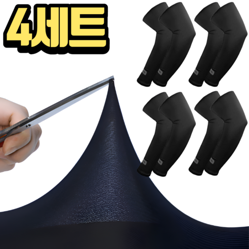 detail image