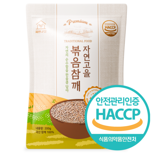 [국산 볶은 깨 100%] 자연고을 국산 볶음 참깨 깨소금, 1개, 200g