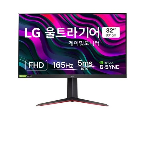 LG전자 FHD 울트라기어 게이밍 모니터, 80.1cm, 32GN55R