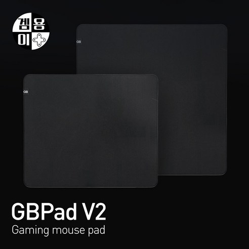 멈추지 않는 순간, 겜용이 마우스패드로 완성하다.