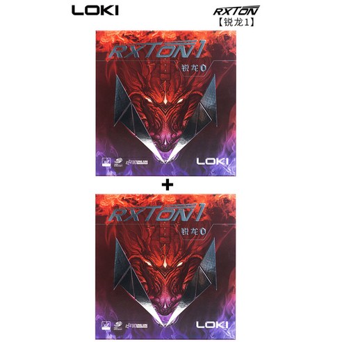 로키 록스톤1 탁구 러버 1+1 세트 Loki RXTON I 왕하오 입문 훈련용 점착 라바 2장, 1개