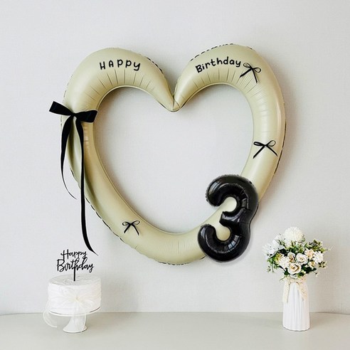 연지마켓 생일 하트프레임풍선 블랙 숫자 생일파티 용품 세트 (자유레터링), 1세트, 크림하트 숫자 3
