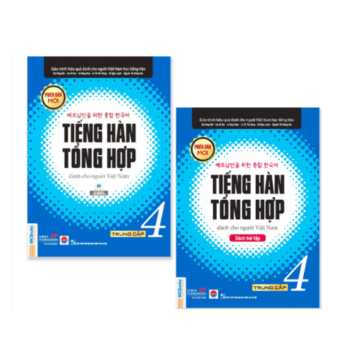 TIENG HAN TONG HOP TRUNG CAP 4 BAI TAP SET 2 QUYEN BAN TRANG DEN 베트남인 위한 종합 한국어 중급4 2권 세트 MP3제공