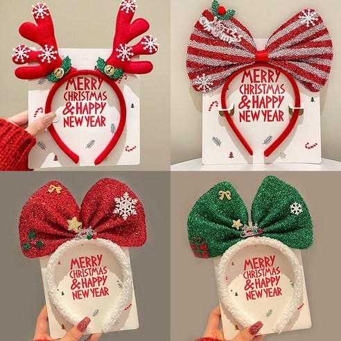 어썸앤유 파티소품 크리스마스파티 머리띠 4종 1set A세트 B세트