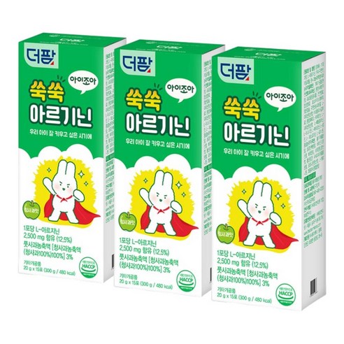 더팜 아이조아 쑥쑥 L-아르기닌 15포 X 3박스 (45일분) 900g,... 맛있게 먹은 솔직 후기 썸네일