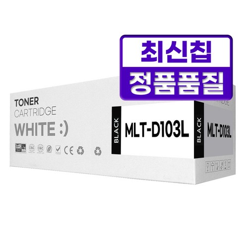 삼성 MLT-D103L 호환토너 ML-2950ND ML-2951DR ML-2955DW SCX-4728FD SCX-4726FN, 1개, 검정