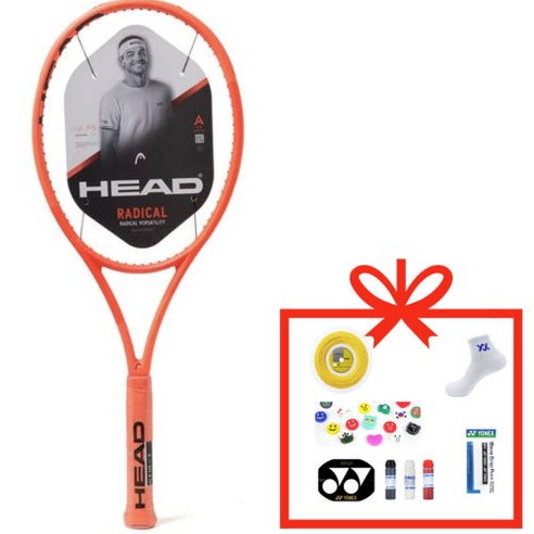 테니스 라켓, 아직도 뭘 써야 할지 고민이세요 헤드레디컬