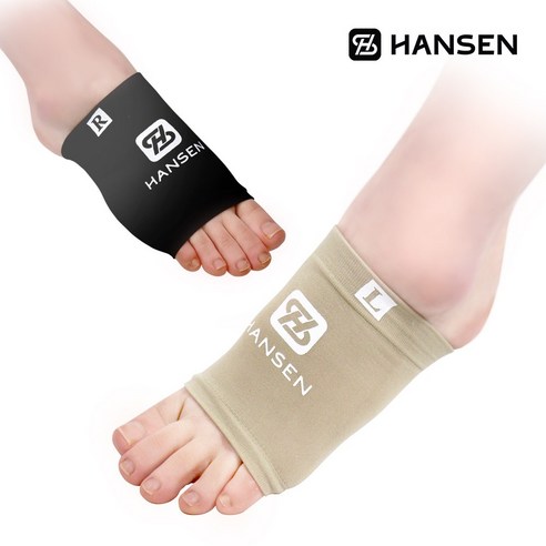 발 아픔 없는 편안한 일상, 도수사 아치패드가 함께합니다.