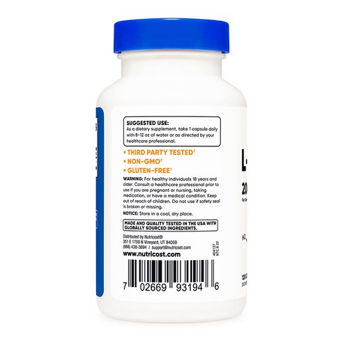 뉴트리코스트 L-테아닌 200mg 120캡슐 2병 120정, 2개 솔직 후기 | 실사용자 리뷰 분석 - 상품 이미지 2