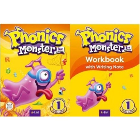 Phonics Monster 1 3ED 교재 + 워크북 세트(전2권), A*List, 초보자