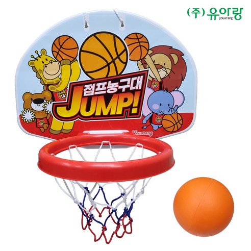점프 농구대 덩크 미니농구대 이동식 농구대 실내 가정용 농구골, 1개, 단품
