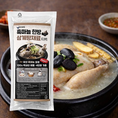 오늘담 국산 흑마늘 한방 삼계탕재료 티백 100g, 3개 이미지 2