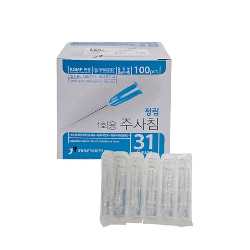 정림의료기산업 멸균 일회용 주사바늘 31G 13mm 100개입 의료용 니들, 1박스