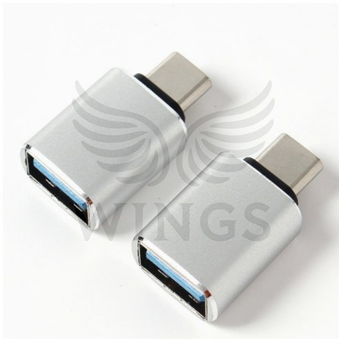 USB 3.0 A to C타입 OTG젠더(실버) 변환케이블 - 변환 젠더 | 쿠팡