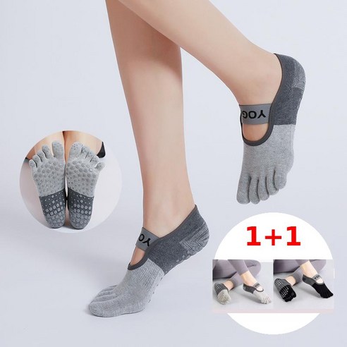 PLUCO 밴딩양말 1+1 필라테스 2켤레 발가락 논슬립 요가