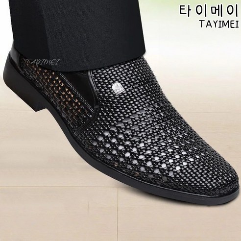 타이메이 여름 구두 통기 캐주얼 메쉬 펀칭 남성 신발 일상 남성 스포츠 샌들