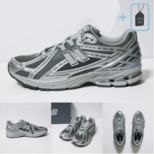 뉴발란스 1906 실버 메탈릭