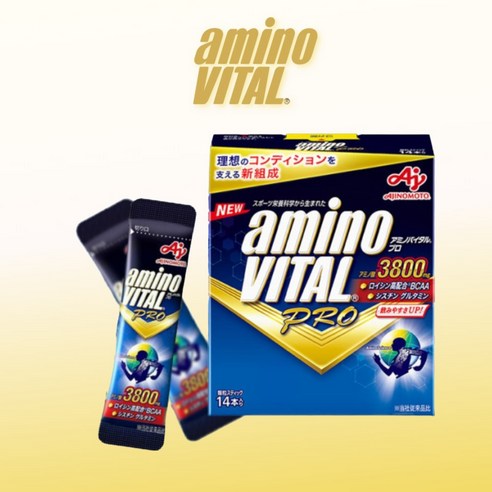 아미노바이탈 프로 3800mg 4.4g, 14개 맛있게 먹은 솔직 후기 썸네일