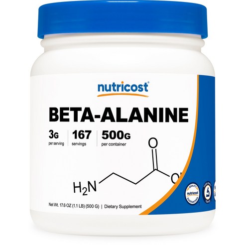 뉴트리코스트 베타-알라닌 500g, 1개 맛있게 먹은 솔직 후기 썸네일