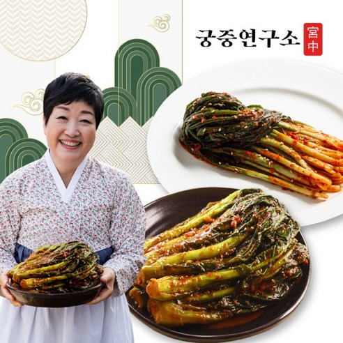 궁중연구소 여수 돌산갓김치 2kg+파김치 1kg (한복선의 궁중비법), 3kg, 1세트