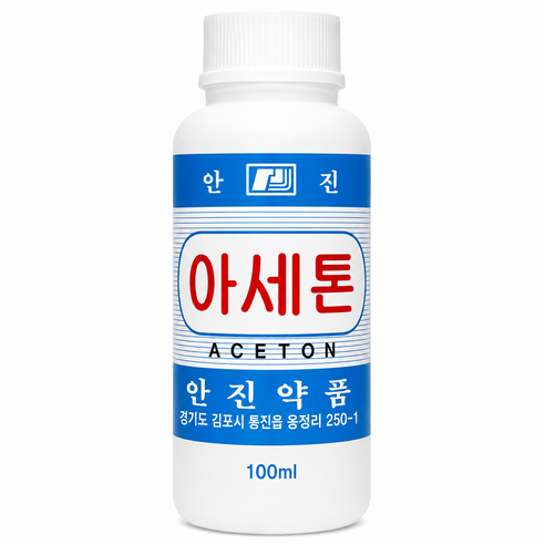 안진약품 아세톤 플라스틱병 100ml, 1개