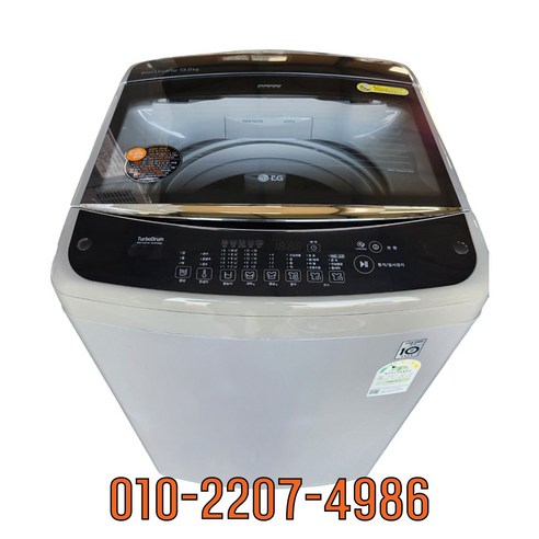 스마트 인버터 LG 중고세탁기 일반형 13KG TR13BK