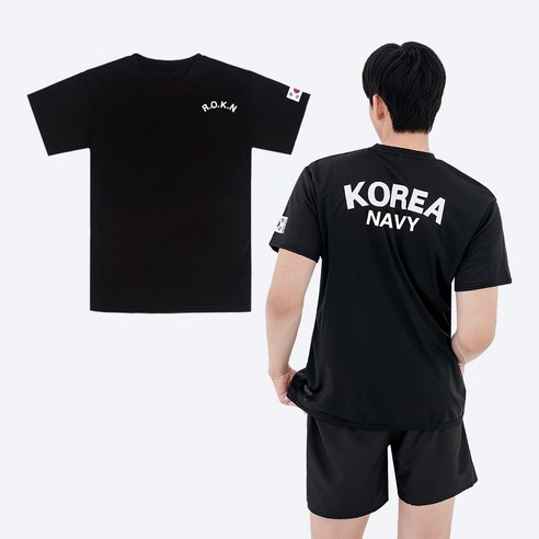 쿨링 해군 ROKN 반팔 티셔츠 - 군인 단체복 반티 운동회 체육대회 밀리터리 수영장 물놀이