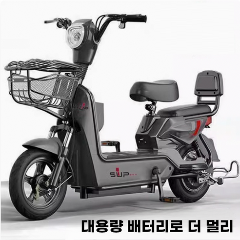 매일 아침 지옥철 대신 누릴 수 있는 자유