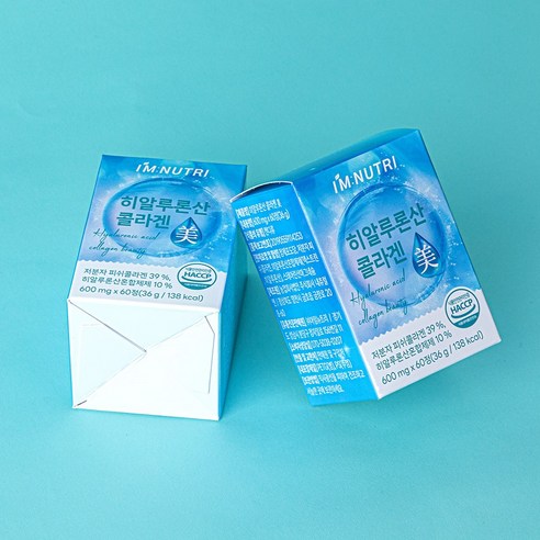 아임뉴트리 유산균유래 히알루론산 저분자 피쉬콜라겐 식약처 HACCP 인증... 맛있게 먹은 솔직 후기 - 상품 이미지 3
