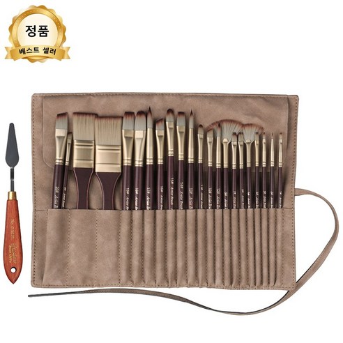 수채화 유화 프로필렌 고급 브러쉬 세트 24종세트+수납백, 1세트, 24종+수납백