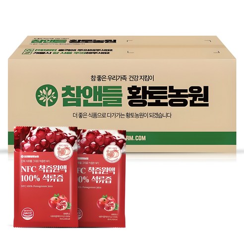 참앤들황토농원 NFC 착즙원액 100% 석류즙 70ml, 100개 맛있게 먹은 솔직 후기 - 상품 이미지 1