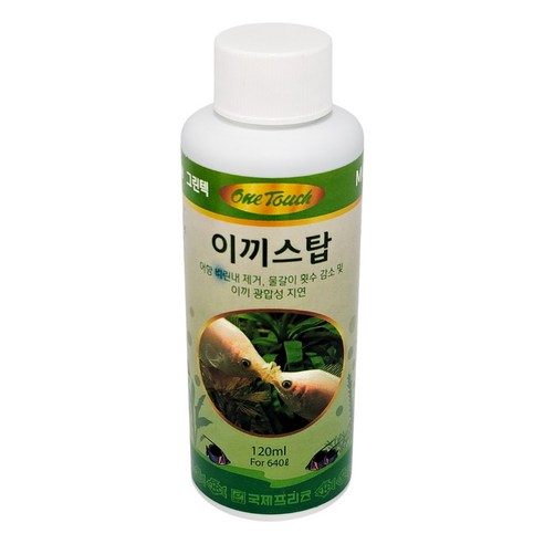 국제프리츠 원터치 이끼 예방제, 120ml, 1개