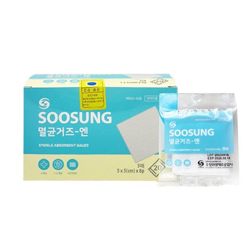수성 멸균거즈-엔 5cmX5cmX8겹 5매X20포 탈지면 부직포 약국용 - 알콜솜/거즈/붕대 | 쿠팡