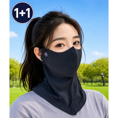 햇가드 여성 자외선차단 안면마스크 햇빛가리개, 1개, 블랙