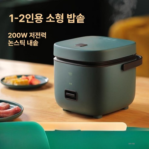 그로브 떡만드는밥솥 제조기로, 갓 만든 떡의 감동을 집에서!