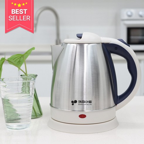 키친아트 허브 전기주전자 1.5L 솔직 후기 | 실사용자 리뷰 분석 썸네일