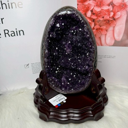 紫水晶洞ESPa 層次分明恐龍蛋紫水晶洞1231號1.89kg 多彩瑪瑙邊天然紫