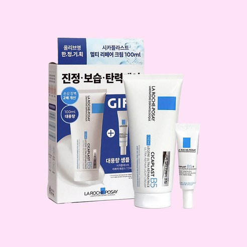 라로슈포제 시카플라스트 멀티 리페어 크림, 100ml, 1개