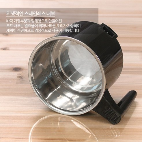 간편하고 효율적인 요리 경험