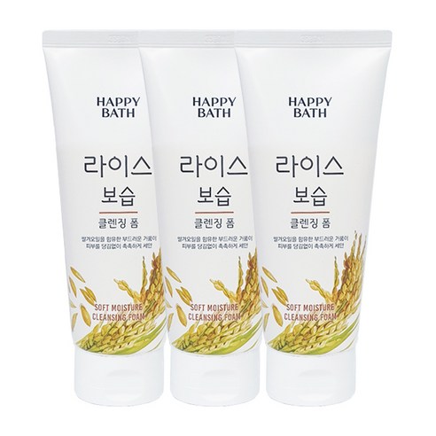 해피바스 라이스 보습 클렌징폼 200ml 솔직 후기 | 실사용자 리뷰 분석 썸네일